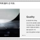 한창기계