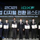 인천석유 이미지