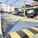 성모유치원 보행자우선도로 이미지