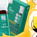뉴칸 이미지