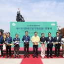 울산건설기계 이미지