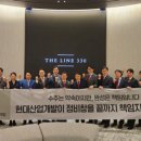 용산-143 이미지