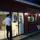 정선아리아리한방닭강정 이미지