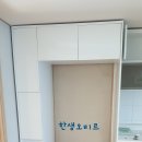 두리건업 | 경산 옥곡동 부영3차 두리마을 307동 맞춤 부엌 시공 후기 by 오비르