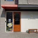 핑크바케스