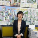 신용공인중개사사무소 이미지