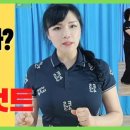 사교댄스 (브루스,지루박) 초급 이미지