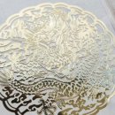 우리메탈 이미지