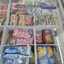 지에스25대치사랑점 | GS25 대치은행점 맥주 구매, 맥주, 빵, 아이스크림, 음료수, 초콜릿 2월 행사