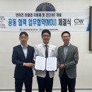 우리 동물병원 이미지