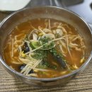 밀사리식당 이미지
