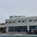 문의청남대(청주) | 문의청남대 휴게소 청주 방향 상행 수유실 이용 후기