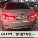 조은리스 네이버블로그