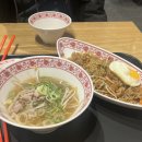 에렉스페이페이스타필드 | 하남 스타필드 맛집 [페이페이] HAPPY 1인 세트 후기! (소식좌들 왕추천)
