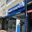 길프린트24 이미지