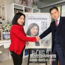 뷰티코리아 이미지