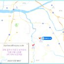 귀족공인중개사사무소 이미지