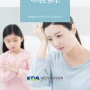 타이거치과 이미지
