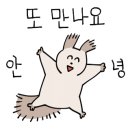 본미디 카페 이미지