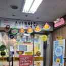 난향동-27 네이버블로그