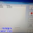 삼성복사 이미지