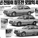 로얄자동차정비 이미지