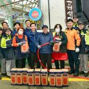 비상솔루션 이미지