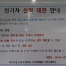일산동부점현대자동차 | 제주도 여행 할거라고요? 제주도 렌트꿀팁!