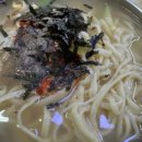 구복바다횟집