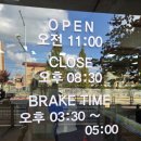 서산중학교 | [서산 맛집] 8천원 짬뽕에 &#39;공기밥&#39;까지 무료? 서산 짬뽕 맛집 &#39;배가짬뽕&#39; 혼밥 찐후기