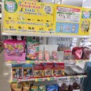 훼미리마트 이미지