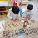 다목초병설유치원 이미지