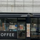 [대전 어은동] 레서 - 대전 케이크 맛집, 무화과 얼그레이 케이크 후기