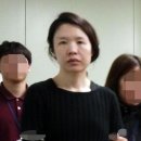 법인전의고씨