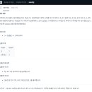 369 이미지