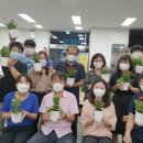 원주 중앙동 행정복지센터 이미지