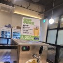 호텔넘버25 검단신도시점 | 검단신도시 아라동 맛집 샤브마리에 점심모임 다녀온 후기