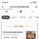 망우동-050 네이버블로그