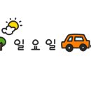 노랑족발