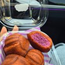 잠실 롯데백화점 우베 버터떡 제이제이 디저트 후기