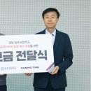 능주고 이미지