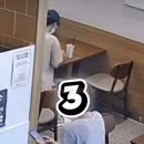 맘스터치 진상녀 다른 각도 CCTV 이미지