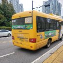 하이상운 이미지