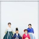 전주한복