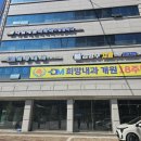 여러분소통내과의원 이미지