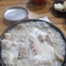 초심족발 | 대전 가면 무조건 들러야 할 찐 맛집: 옥천순대매운족발 솔직 후기