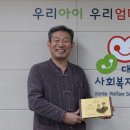 ㈜마중물 이미지