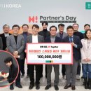 주식회사 온누리 머니투데이