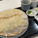 아리아리정선 주엽점 이미지