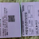 성촌식당 이미지